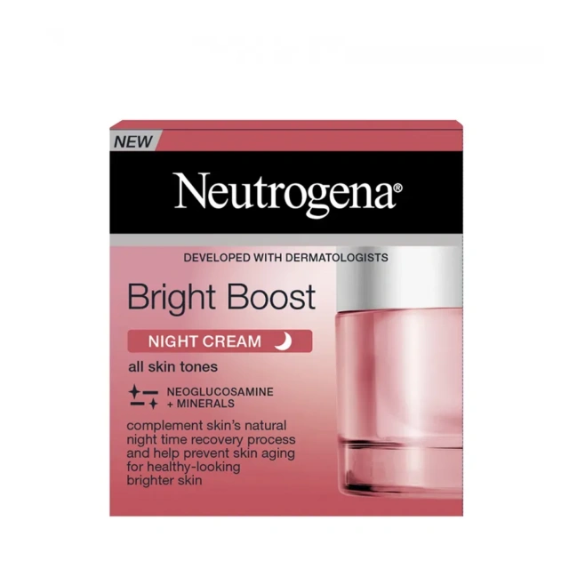 کرم شب نوتروژینا مدل Bright Boost