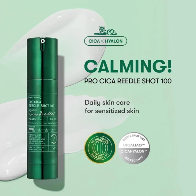 نمای بسته‌بندی و جزئیات سرم پرو سیکا 300 ریدل شات وی تی کازمتیک تسکین دهنده پوست