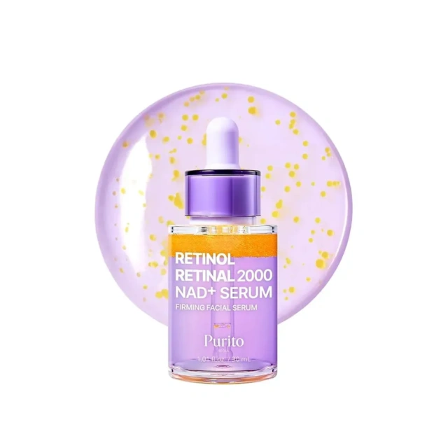 سرم پیوریتو Retinol Retinal 2000 NAD+ حجم ۳۰ میل
