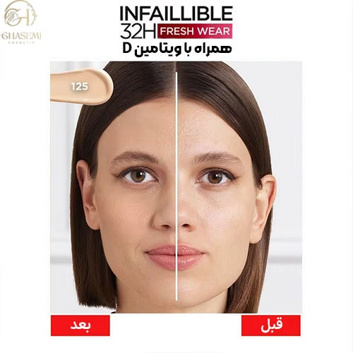 L’Oréal Paris Infaillible 32H Fresh Wear Foundation